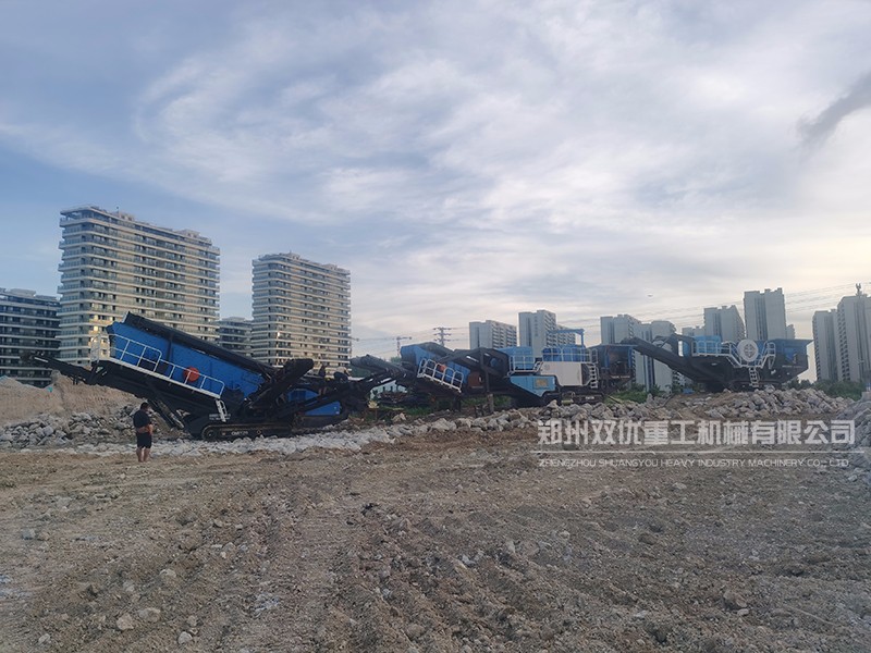 江苏苏州建筑垃圾移动破碎站案例现场 资源化利用
